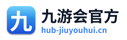 九游会官方 Logo